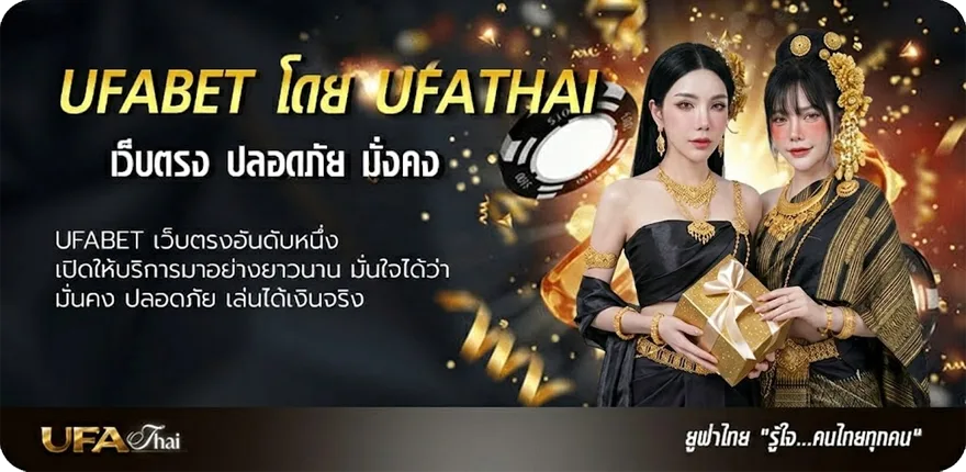 Banner ร้านเหล้า ใกล้ฉัน แรง — แทงบอลออนไลน์ คาสิโน หวย มวย สล็อต ครบวงจร
