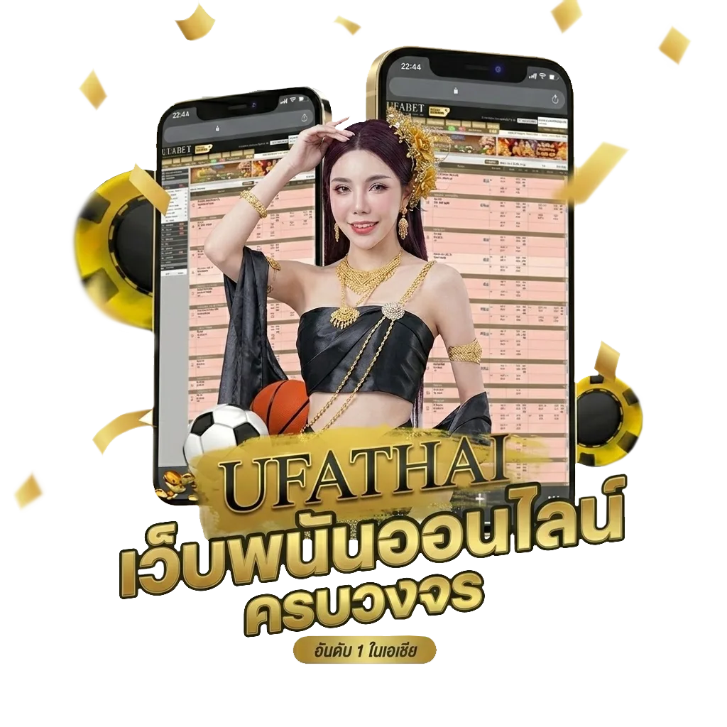 ร้านเหล้า ใกล้ฉัน โบนัส — สมาชิกทุกคน